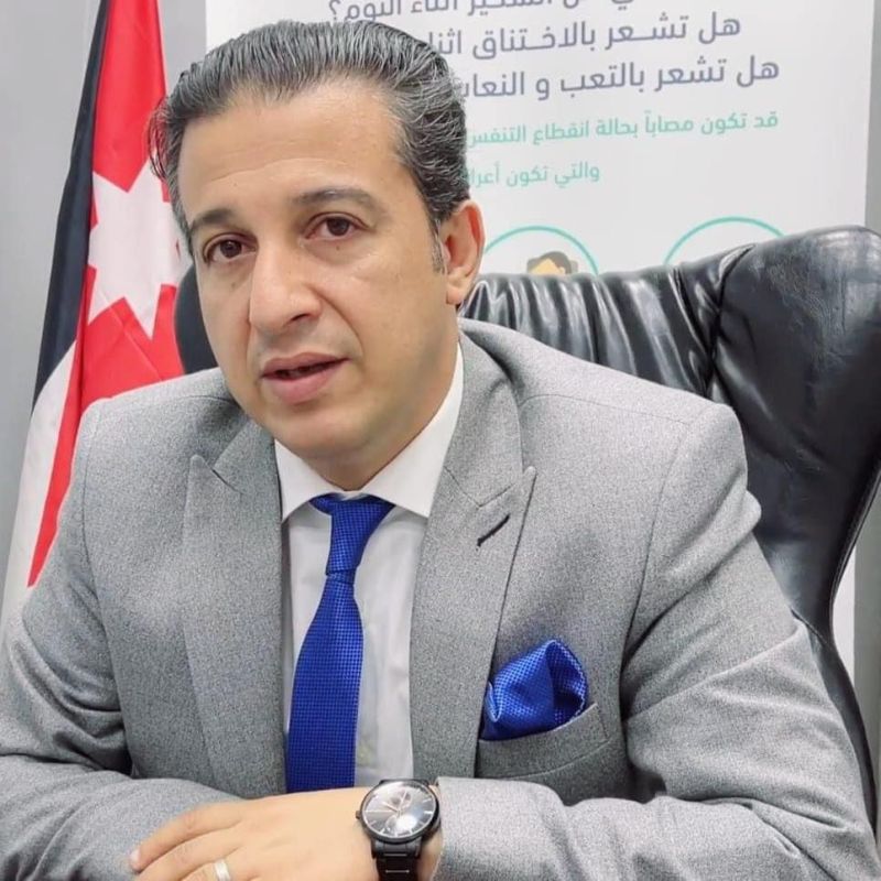 الدكتور محمد حسن الطراونه امينا عاما للرابطة العربية لأطباء الأمراض الصدرية